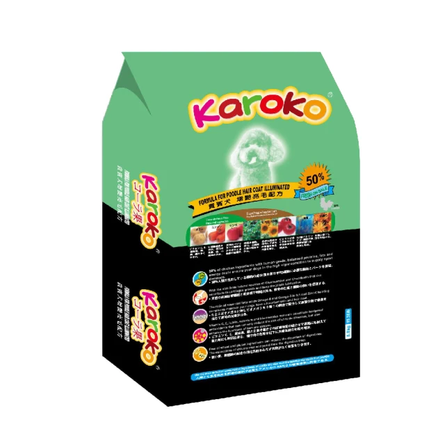 渴1+2：五千年孤寂&middot;殺無赦+救世主再臨&middot;愛不息｜大塊｜克里斯多夫派克｜2冊合售｜無劃記、無破損 歷史價格詳細信息