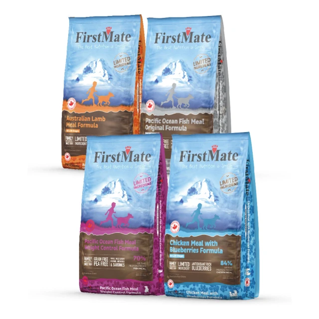【第一饗宴 FirstMate】WDJ 無穀低敏海魚體重控制熟齡犬配方 2.3 公斤《超取限2包》(狗)[狗飼料] 歷史價格詳細信息