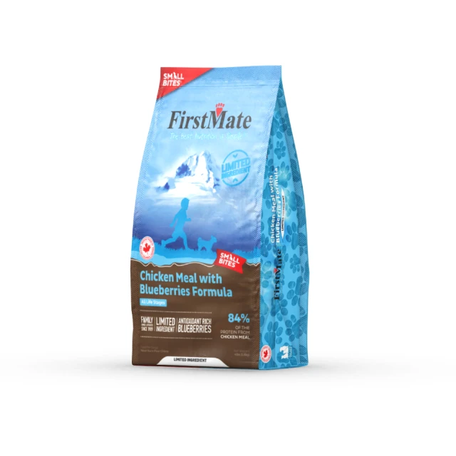 【第一饗宴 FirstMate】WDJ 無穀低敏海魚體重控制熟齡犬配方 2.3 公斤《超取限2包》(狗)[狗飼料] 歷史價格詳細信息