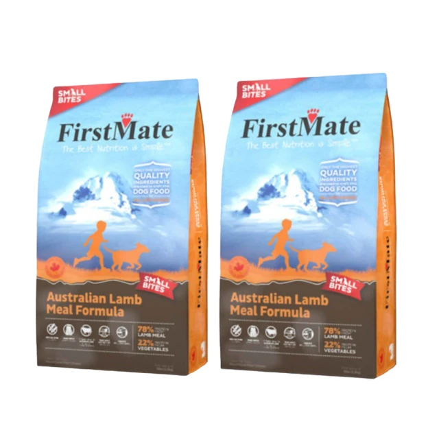 【第一饗宴 FirstMate】WDJ 無穀低敏海魚體重控制熟齡犬配方 2.3 公斤《超取限2包》(狗)[狗飼料] 歷史價格詳細信息