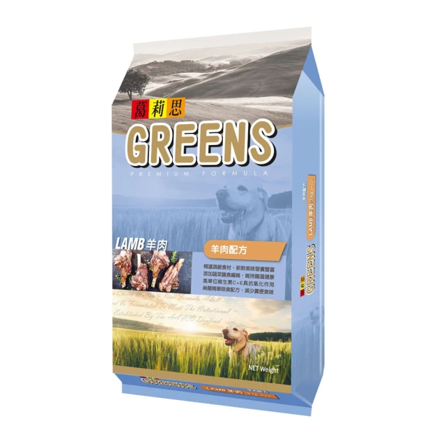 葛莉思     犬罐牛肉口味  400g /  罐  (A-060) 超取限 8罐 歷史價格詳細信息