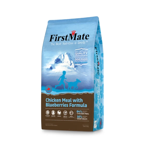 【第一饗宴 FirstMate】WDJ 無穀低敏海魚體重控制熟齡犬配方 2.3 公斤《超取限2包》(狗)[狗飼料] 歷史價格詳細信息
