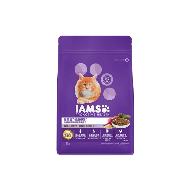 【IAMS愛慕思】健康優活 狗乾糧 1.5kg*2入組 寵物/狗飼料/狗食 歷史價格詳細信息