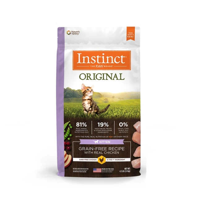 【Instinct原點】火雞肉低敏成貓主食罐3oz 歷史價格詳細信息