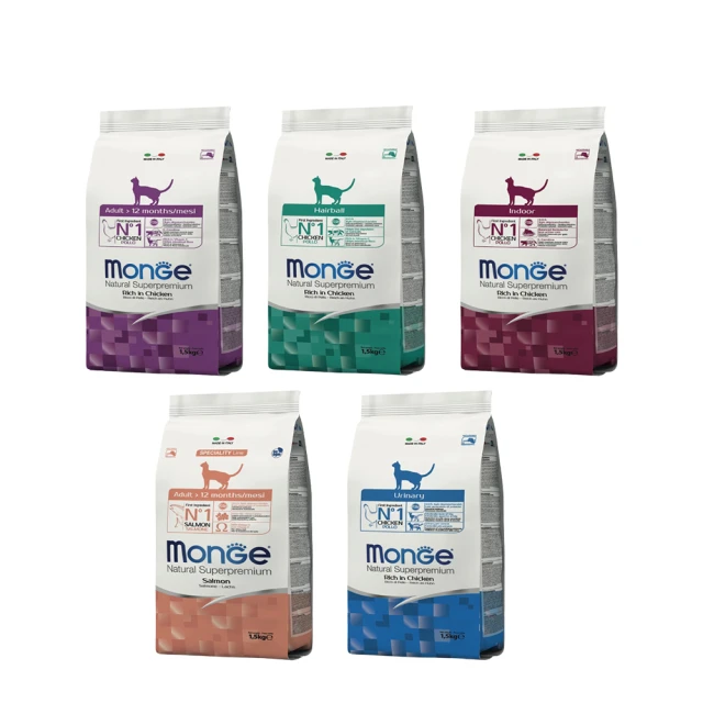 Monge 瑪恩吉 天然全能 結紮貓配方-1.5kg(鱒魚/鴨肉) 歷史價格詳細信息