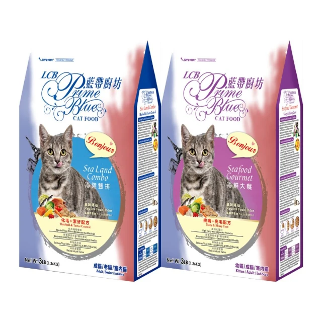 【海陸雙拼】澳洲雪花牛排x6片VS台南去刺虱目魚肚x6片 歷史價格詳細信息