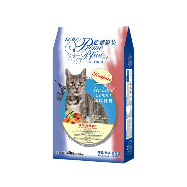 【海陸雙拼】澳洲雪花牛排x6片VS台南去刺虱目魚肚x6片 歷史價格詳細信息