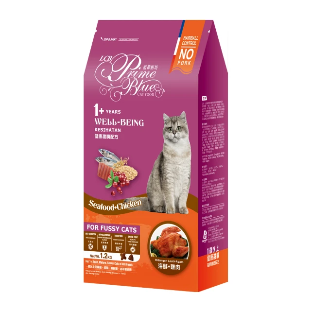 【LCB藍帶廚坊】健康挑嘴貓 1.2kg 海洋魚配方 歷史價格詳細信息