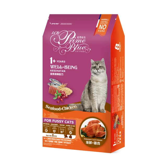 【LCB藍帶廚坊】2包超值組 健康挑嘴貓 6kg 海鮮羊肉配方 歷史價格詳細信息