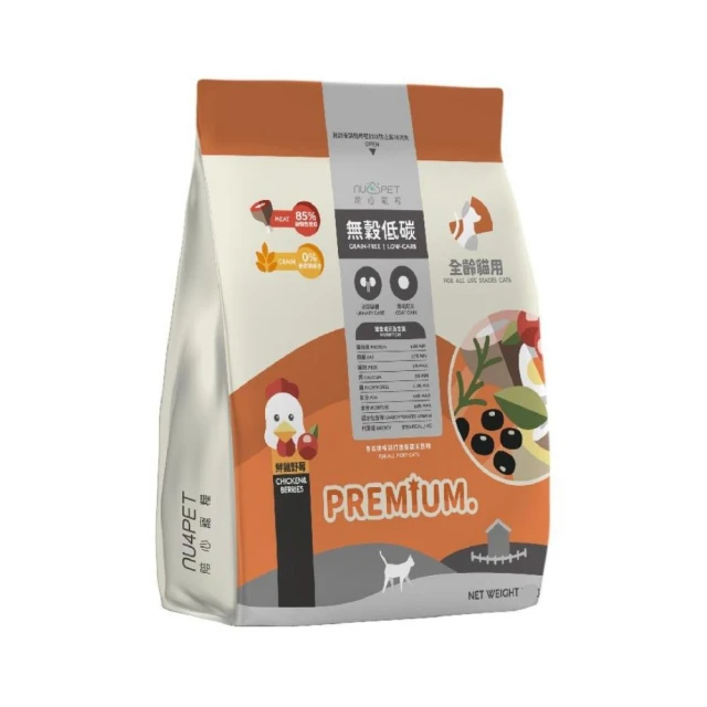 陪心寵糧 NU4PET 無穀低碳貓糧 全齡貓泌尿道保健 1KG / 2KG / 6KG 鮮雞野莓口味 爆毛配方 貓飼料 歷史價格詳細信息