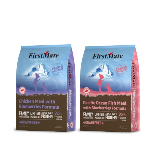 【第一饗宴 FirstMate】WDJ 無穀低敏海魚體重控制熟齡犬配方 2.3 公斤《超取限2包》(狗)[狗飼料] 歷史價格詳細信息