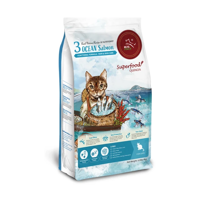 【威瑞】舒關鍵90錠 歷史價格詳細信息