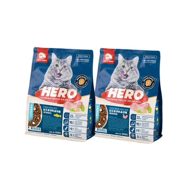 Hero Mama 貓咪主食罐 溯源鮮肉主食罐/海陸派對主食 台灣製 台灣食材 【慢慢寵】 歷史價格詳細信息