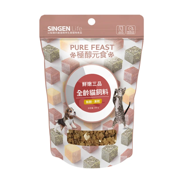 貓寶 貓糧試吃包 4入組 台灣製 貓飼料 豪滿億 80%肉蛋白 歷史價格詳細信息