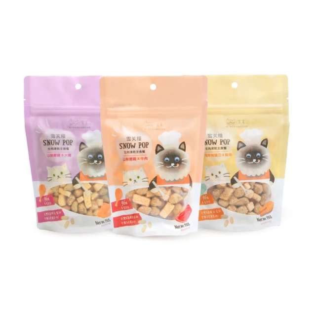 【Munchee 貪貪】蜂王胎超肉泥機能主食罐-24入組(貓罐 貓主食罐  高適口性 高蛋白 低碳水) 歷史價格詳細信息