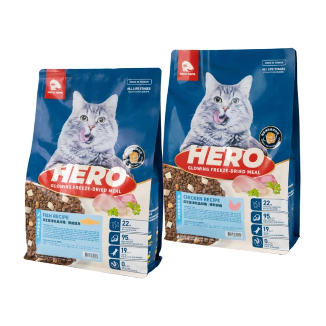 【HeroMama】益生菌凍乾晶球糧 貓飼料 400g 益生菌貓糧 凍乾糧 益生菌 晶球糧 晶球 貓糧 貓凍乾 歷史價格詳細信息