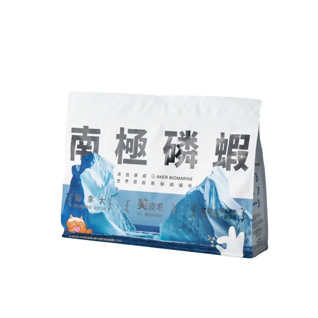 【PAW PAW LAND 肉球世界】VCARE神奇的南極磷蝦油 50ml+15ml(買大送小 最優惠) 歷史價格詳細信息