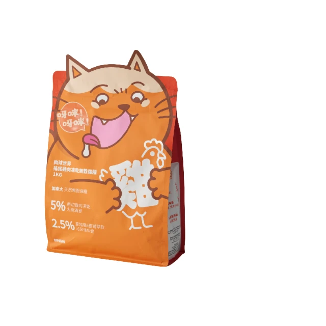 【PAW PAW LAND 肉球世界】VCARE神奇的南極磷蝦油 50ml+15ml(買大送小 最優惠) 歷史價格詳細信息