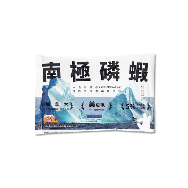 球包世界巡回賽總決賽勝利威克多羽毛球拍背包BR7009矩形包BR3641 歷史價格詳細信息