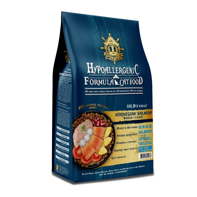 小花貓隊長低敏凍乾貓糧 貓飼料 -鮭魚+雙鮮凍乾(鮭魚+鱉蛋) 10LB(4.5kg) - 全齡貓 歷史價格詳細信息