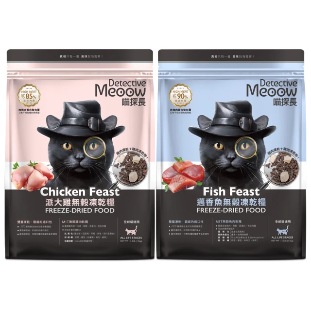 派派貓全封閉貓砂盆防臭防外濺頂出式頂入超大號貓屎盆貓廁所除臭 歷史價格詳細信息