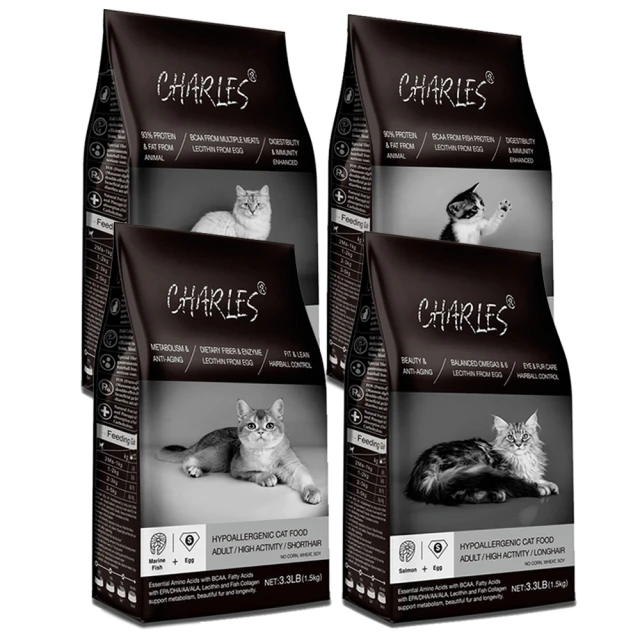 全新,Charles Elite 5支裝化妝筆 + 攜帶包 歷史價格詳細信息