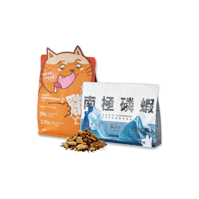 超值組合2  佳源油品 黑麻油600ml 1入 苦茶油500ml 1入 芝麻香油250ml 1入 歷史價格詳細信息