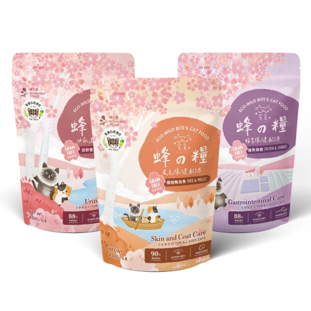 【Munchee 貪貪】蜂王胎超肉泥機能主食罐-24入組(貓罐 貓主食罐  高適口性 高蛋白 低碳水) 歷史價格詳細信息