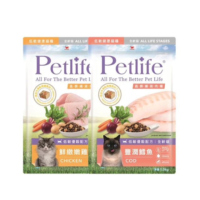 Petlife寶多福-健康犬餐 熟齡犬 15公斤(kg)｜關節保健配方 歷史價格詳細信息