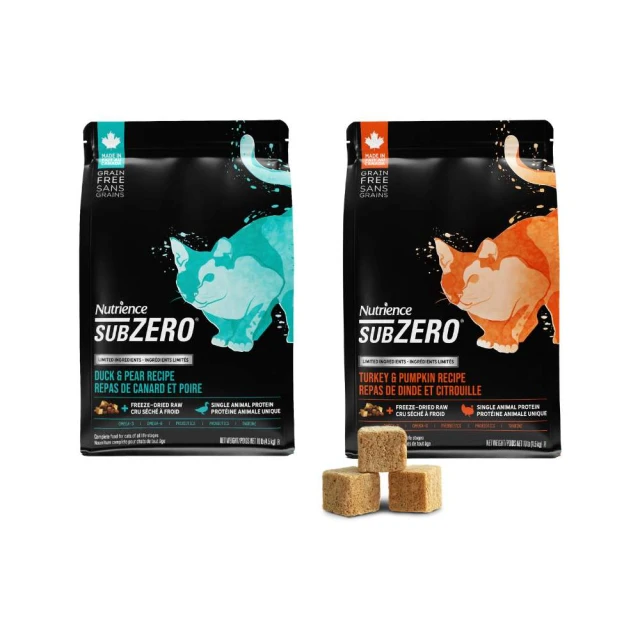 【Nutrience 紐崔斯】原廠直送INFUSION犬用天然糧-幼犬/小型成犬/成犬配方│狗飼料 犬糧 益生菌 椰子油 歷史價格詳細信息