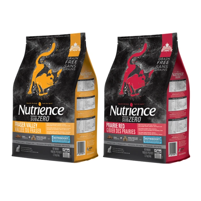 紐崔斯 Nutrience 無穀系列 貓飼料 全面優惠中【特價】 歷史價格詳細信息