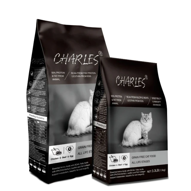 全新,Charles Elite 5支裝化妝筆 + 攜帶包 歷史價格詳細信息