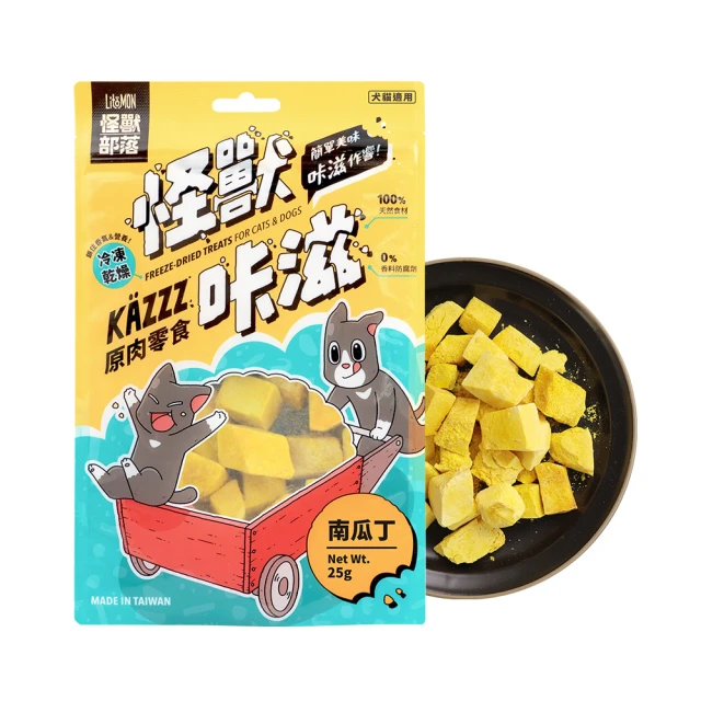 怪獸部落 小怪獸 貓凍乾 PETBAKERY 紐西蘭原肉凍乾 貓主食 貓零食 貓糧 天然無添加 歷史價格詳細信息
