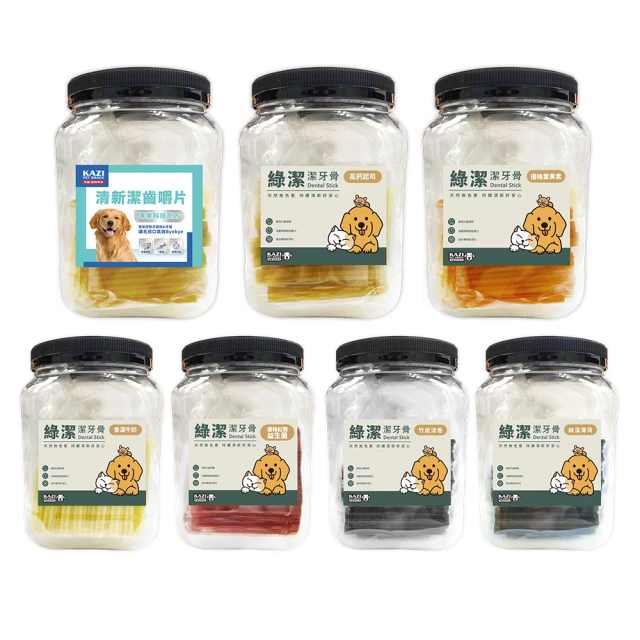 KAZI卡滋 -母親節限定 狗狗零食禮盒(狗罐/肉乾/慢食器) 歷史價格詳細信息