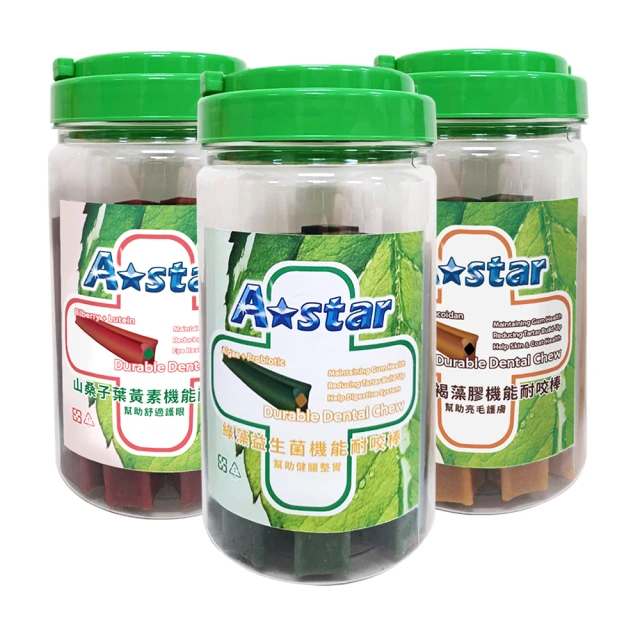 【A Star】機能耐咬棒盒裝1600g(犬用零食)｜A Star官方旗艦店 歷史價格詳細信息