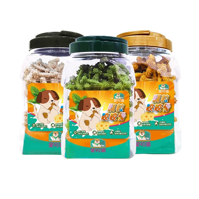 愛可嚼 原肉零食 狗肉乾 鯊魚軟骨 寵物零食 犬零食 雞冠 狗肉棒 狗零食 軟骨棒 毛掌櫃 maoookeeper 歷史價格詳細信息