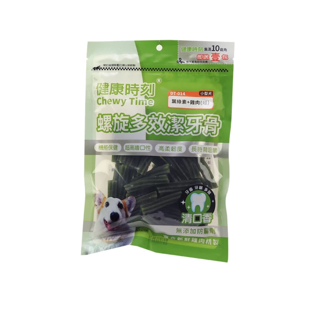 健康時刻 - 螺旋多效潔牙骨 1300g (桶裝)  多種口味選擇 潔牙骨 歷史價格詳細信息