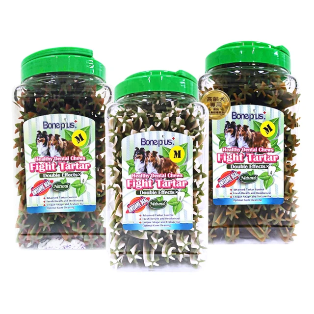 寵物零食【買六送一 台灣製造】雞胸肉片 雞肉小圓餅 寵物訓練 鮮嫩雞胸 狗零食 肉乾 肉條 高蛋白 低熱量 潔牙零食 歷史價格詳細信息