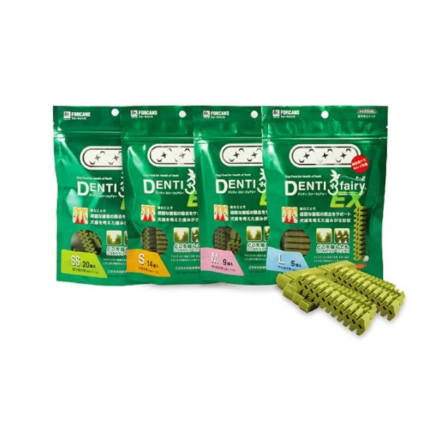 綠素牙線超細剔牙家庭裝c安全牙籤牙線棒牙縫清潔線獨立包裝可攜式 歷史價格詳細信息