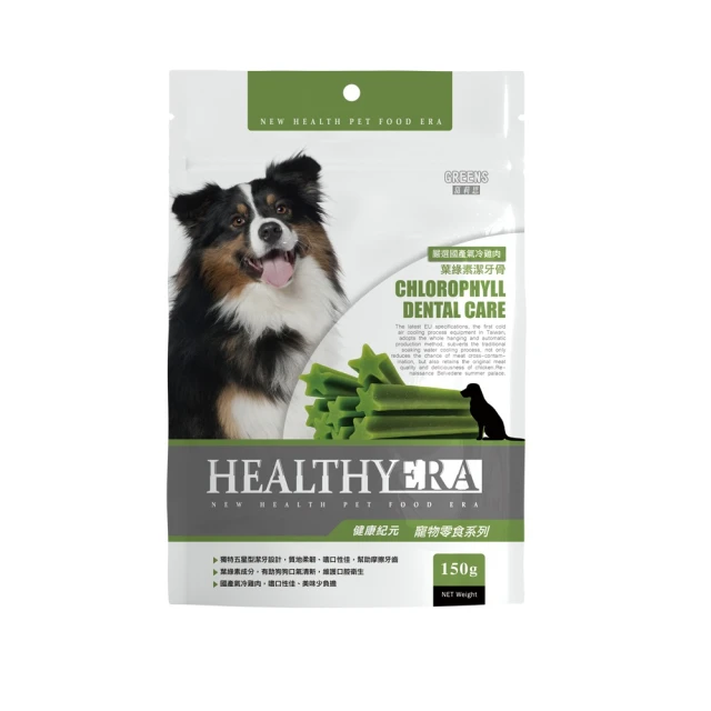 素潔剃鬚刀男士電動刮鬍刀充電式鬍鬚刀電動水洗剃鬍刀生日送男友 歷史價格詳細信息