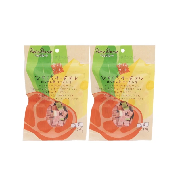 綜合點心美麗諾羊毛羊毛氈材料包、可製作成手機吊飾、小裝飾（純羊毛製品） 歷史價格詳細信息