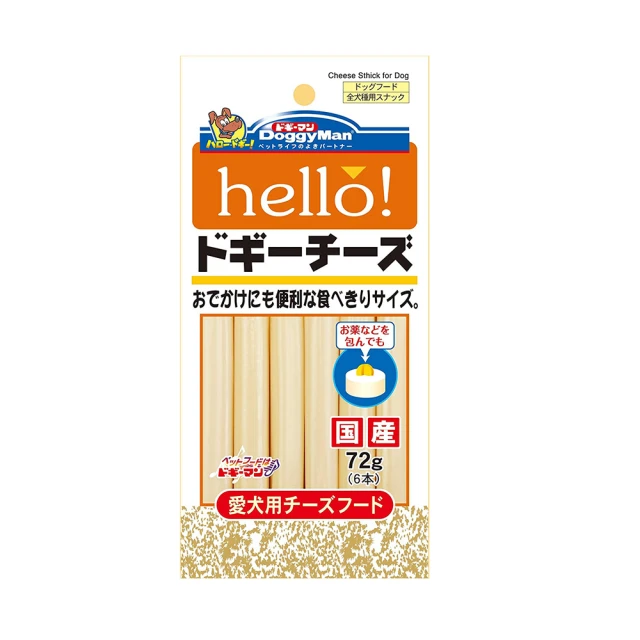 Doggyman  犬用Hello起司條 6條入/17條入 歷史價格詳細信息