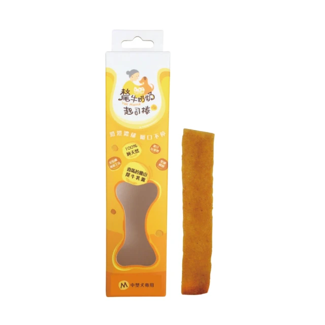 [YAK MAMA 犛牛奶奶起士棒]-L號 (100g) 歷史價格詳細信息