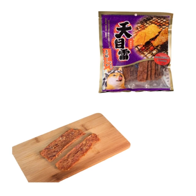 天目704 703 705 706硅橡膠強力防水硅膠軟性RTV膠電路板絕緣膠701 708 硅酮導熱 175-00765 歷史價格詳細信息