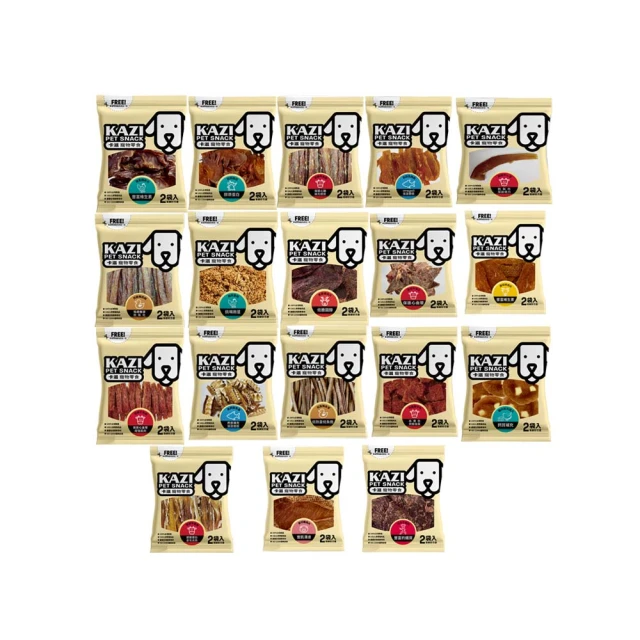 100%台灣純製造 570LG升級版 上煇雷射 GP-580LG 4V4H1D 超亮真綠光 有腳架/接收器。完售 勿下單 歷史價格詳細信息