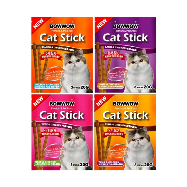 【BOWWOW】Cat Stick 貓咪化毛點心 3pcse/20g*20包組(貓零食、貓肉條) 價格比較,價格查詢,歷史價格詳細信息