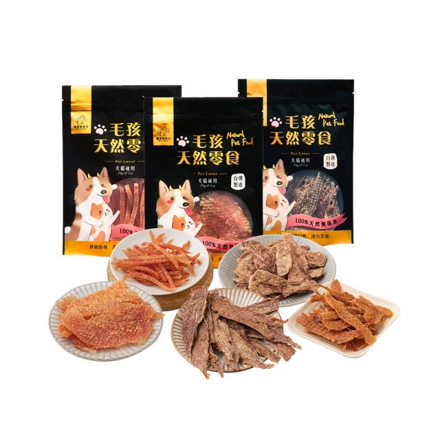 貓咪最愛 美芙上開雙門貓砂盆(大)-四色可選 魔方貓砂盆 大空間 方便清理 防異味 不沾砂 貓廁所 貓便盆 貓咪用品 歷史價格詳細信息