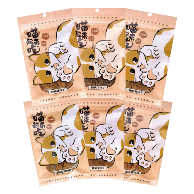 Miao Jewellery Traditional Retro Miao Silver Accessories Chain Pendant Necklace 歷史價格詳細信息