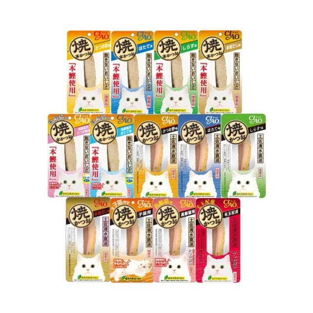 【CIAO】魚柳條 3入組 多種口味可挑選 歷史價格詳細信息