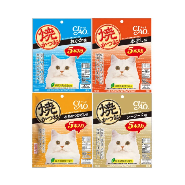 【CIAO】魚柳條 3入組 多種口味可挑選 歷史價格詳細信息